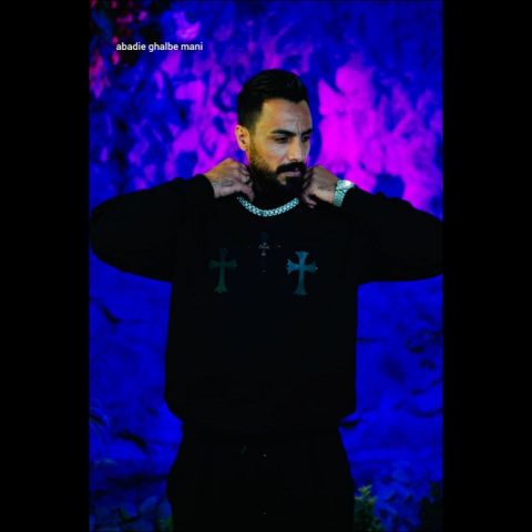 دانلود آهنگ جدید وحید ملکی با عنوان ابدی قلب منی